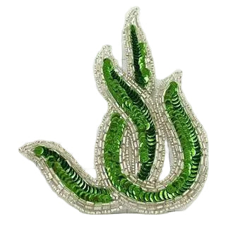 Designer Motif Twist Leaf - Lime Green Sequins and Beads 5.5" x 4"