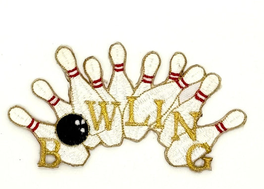 Bowling Pins and Ball Embroidered Appliqué 4 " x 2.5"