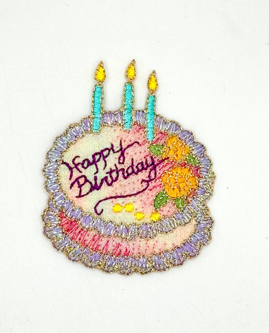 Happy Birthday Cake Iron-On Embroidered Appliqué 2.5" x 2"