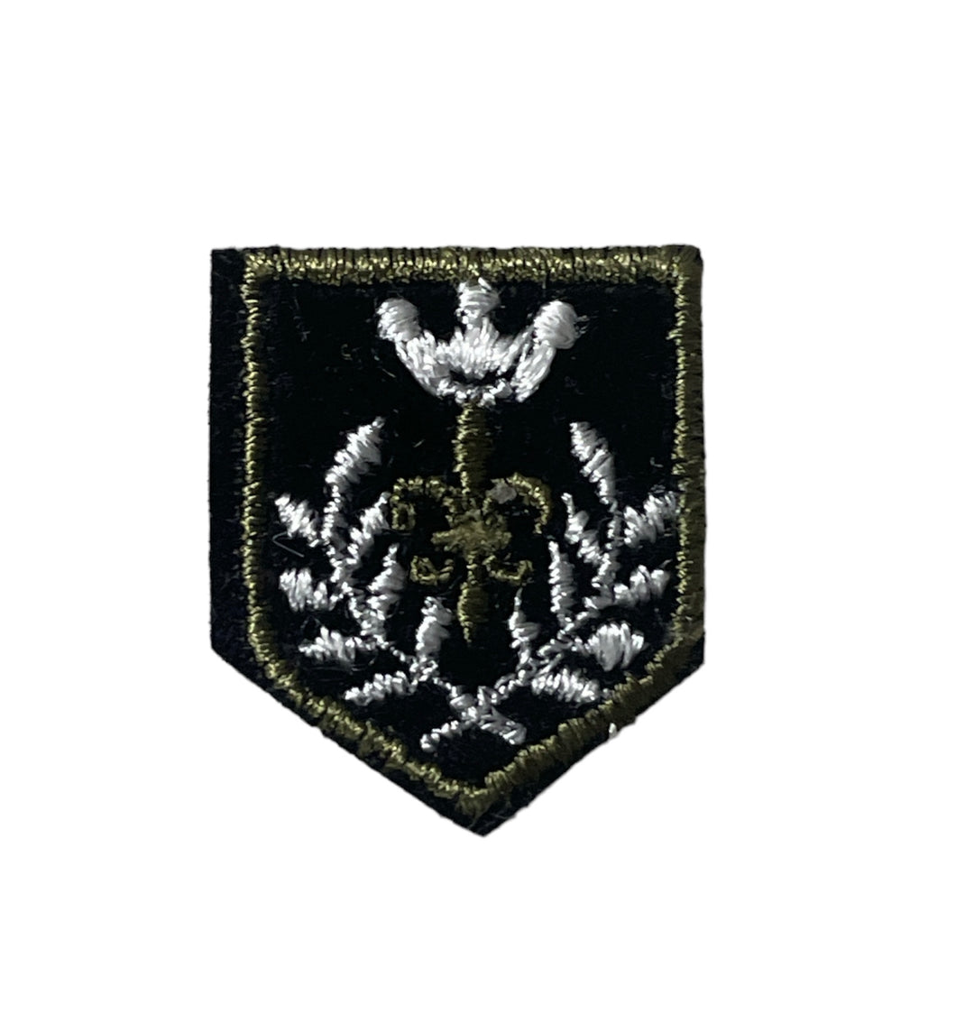 Crest, Black, White and Dark Green, Embroidered Iron-On 1.25 x 1