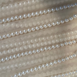 Cream trim with White Pearl Beads 1/8" Wide, Sold by the Yard