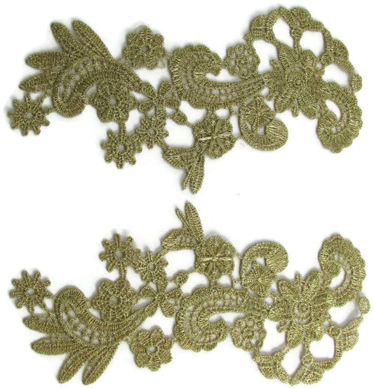 Flower Pair Antique Gold Metallic Threads 7" x 3"