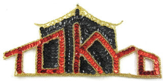 Tokyo Red and Black Sequins and Beads 4" x 8.5"